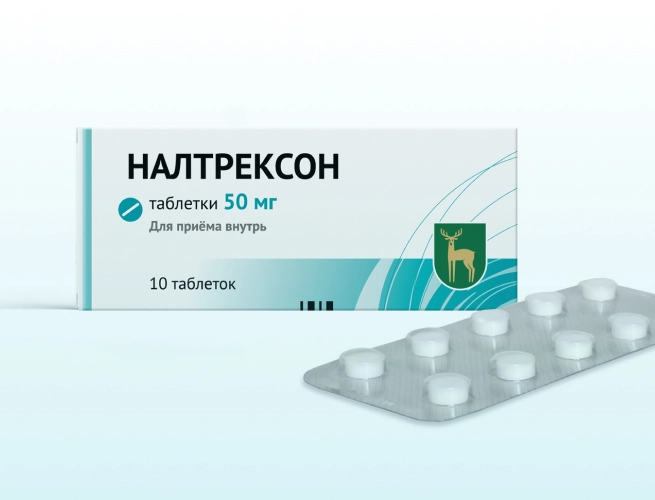 Кодировка от алкоголизма Налтрексоном в Саранске